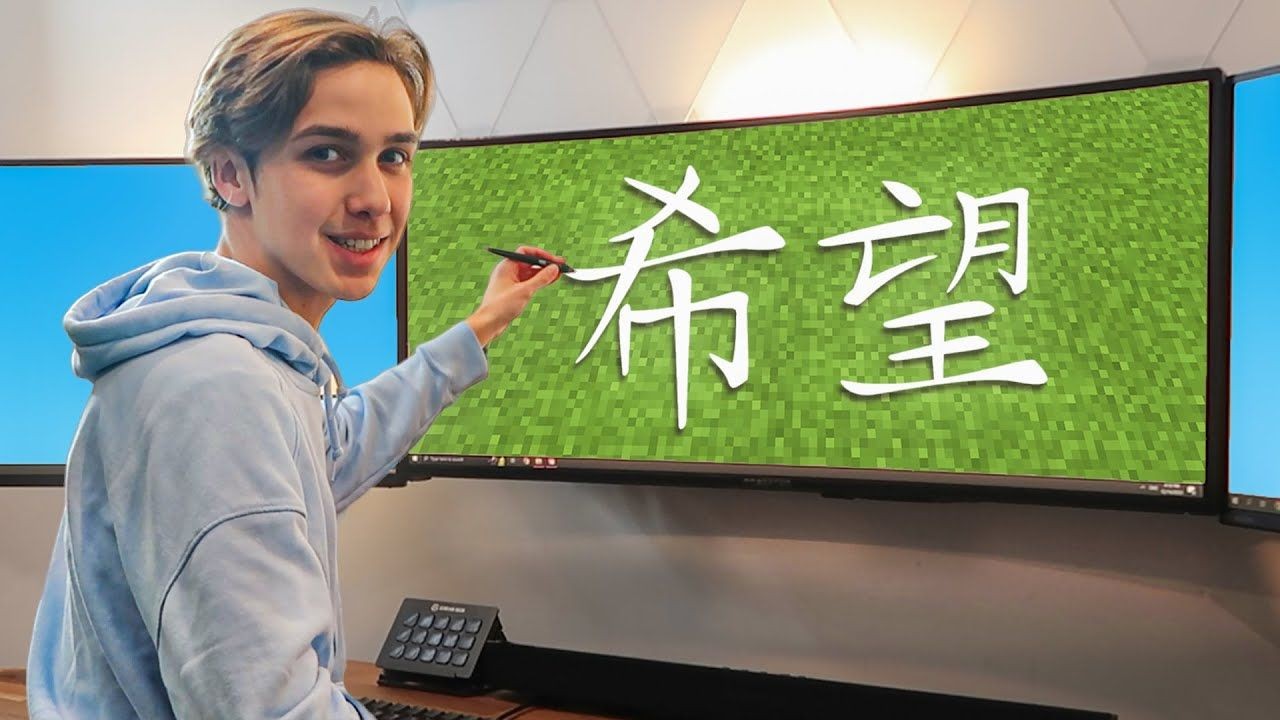 I Learned Japanese by Playing Minecraft Part 1